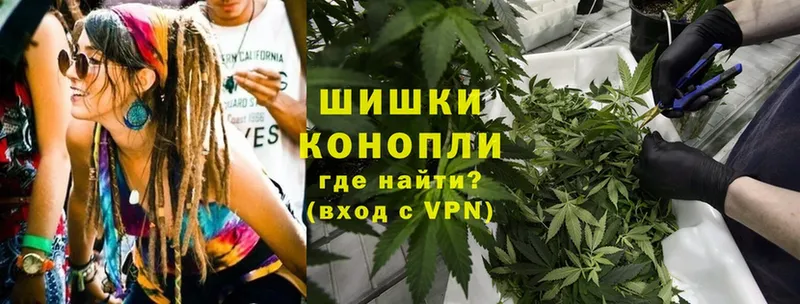 закладка  Заринск  Марихуана Bruce Banner 